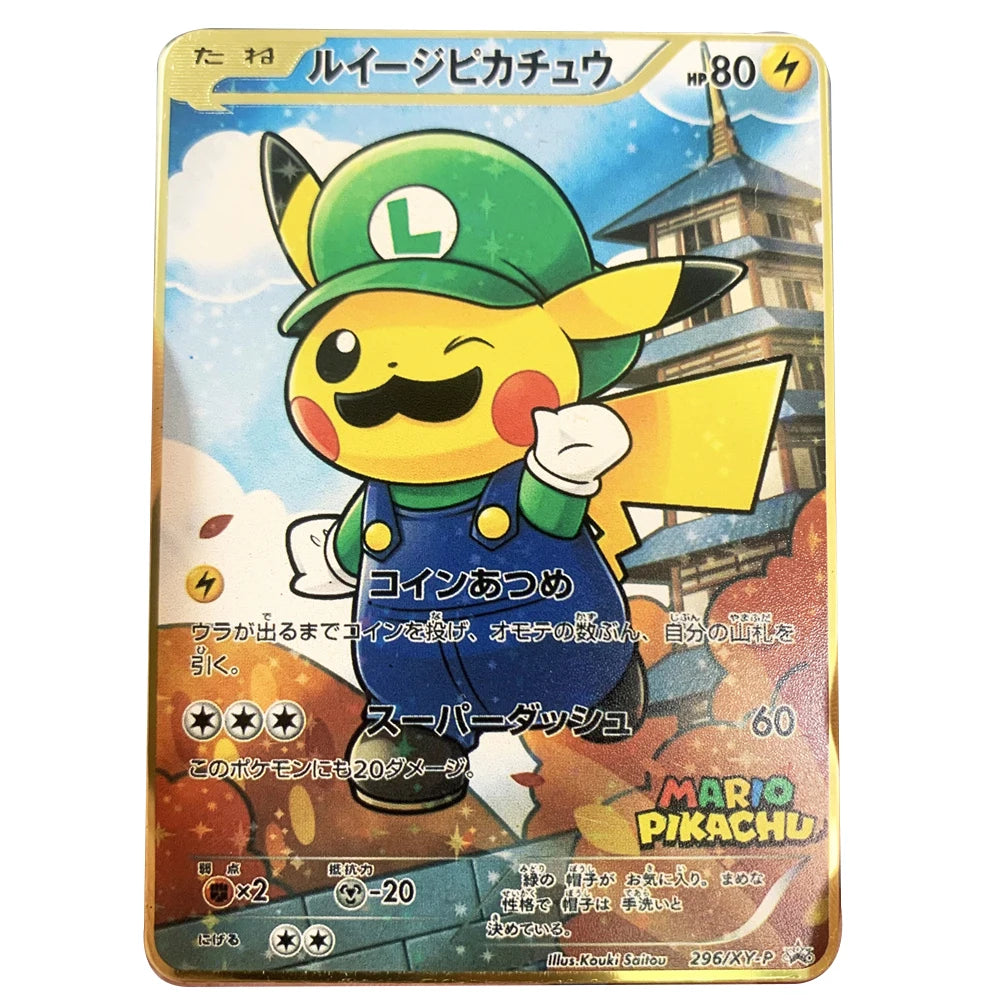 Carte Pokémon Or en métal Vmax Gx | Collection Elite Métallique Alpha, Collection Super PokéQuest : Royaume Fusion
