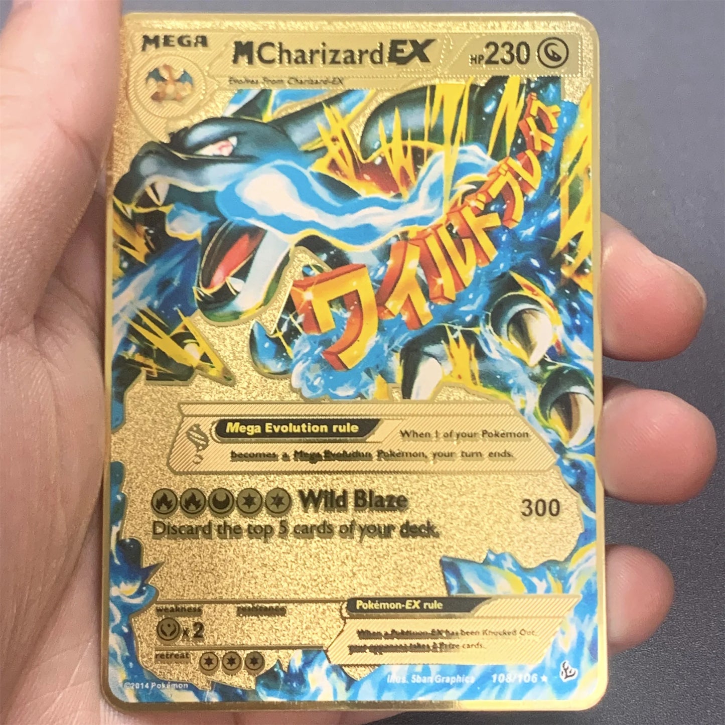 Cartes Métalliques Pokémon – Brille comme un Maître !