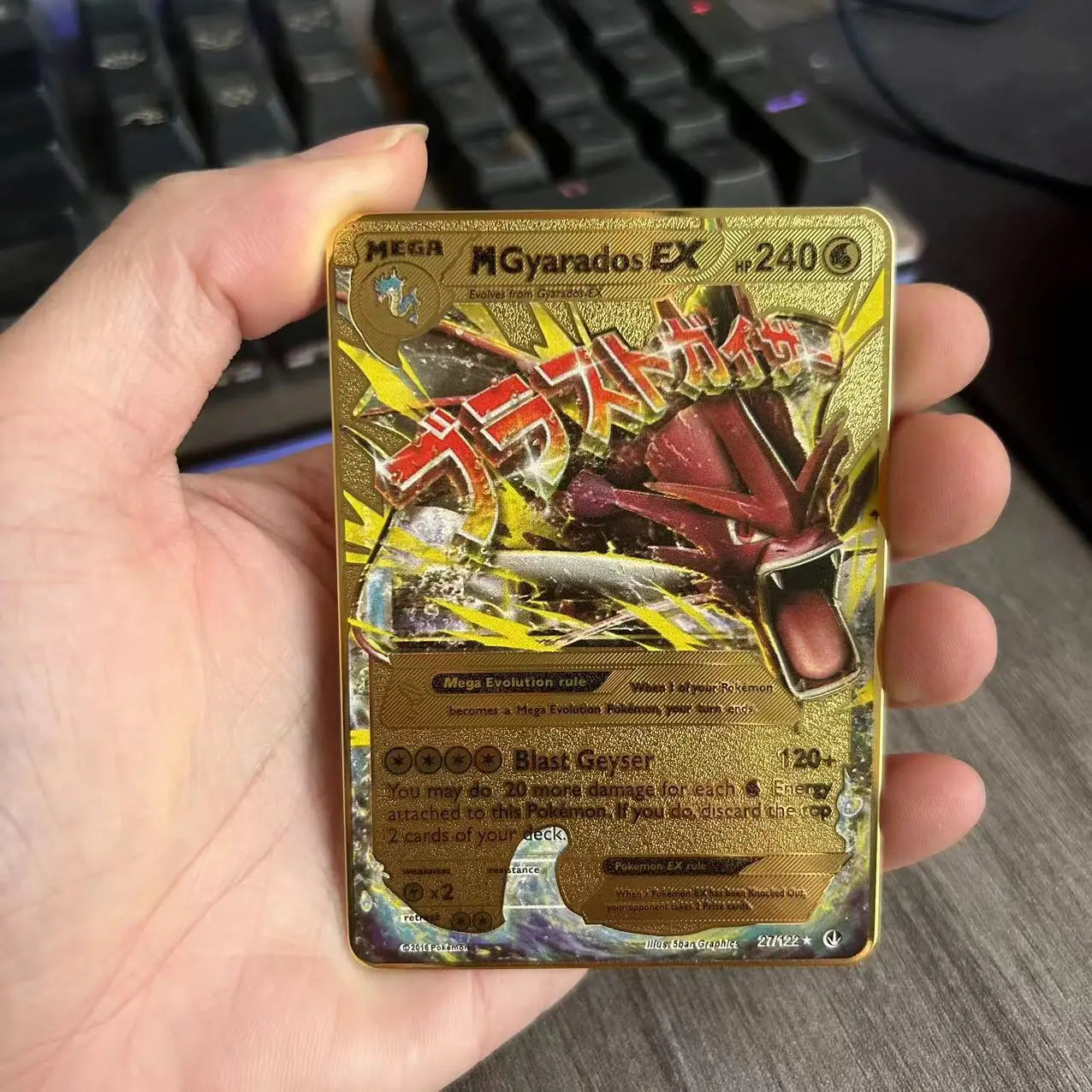 L’Éclat Pokémon : Cartes Or Ultra Collector