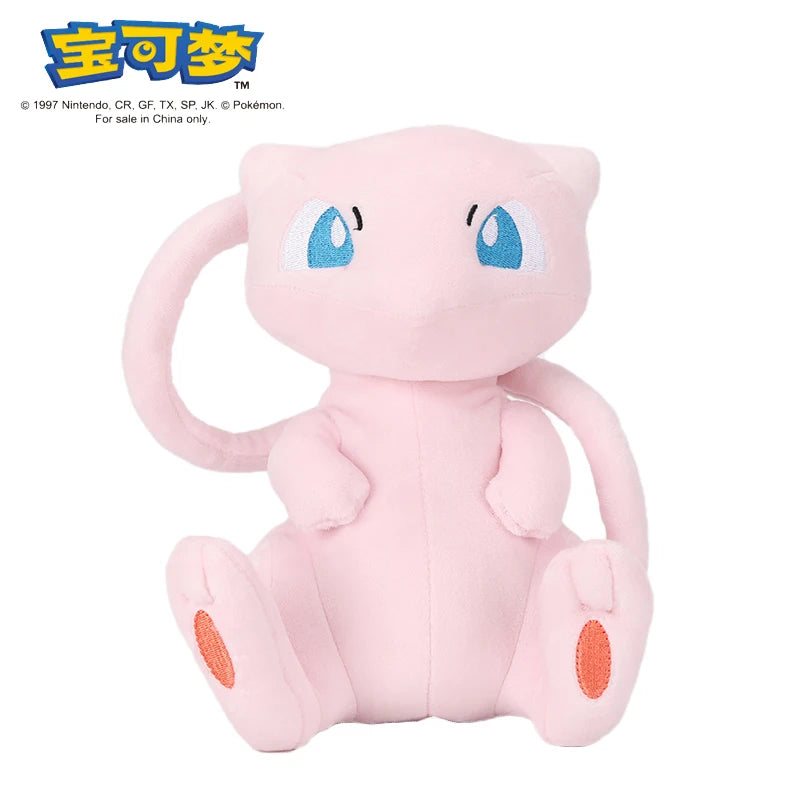 Peluches Pokémon