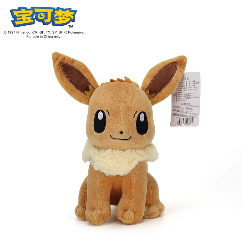 Peluches Pokémon