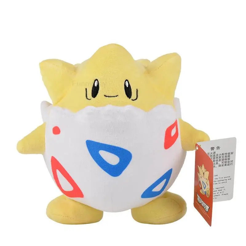 Peluches Pokémon | + 47 choix