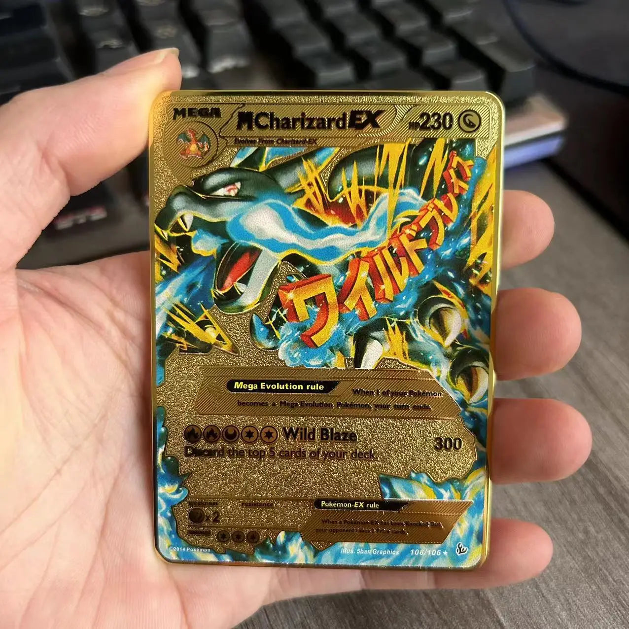 L’Éclat Pokémon : Cartes Or Ultra Collector