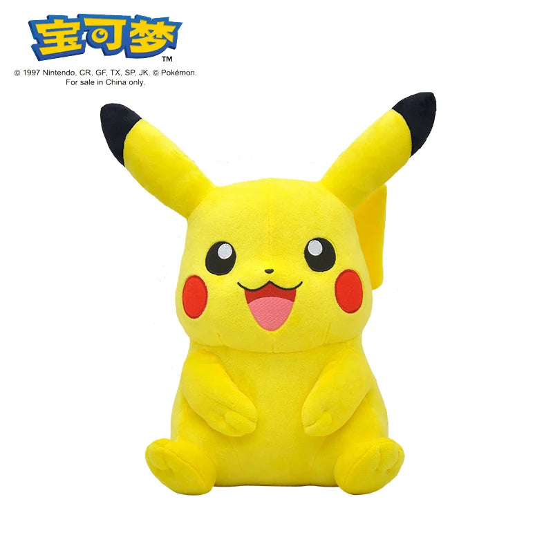 Peluches Pokémon
