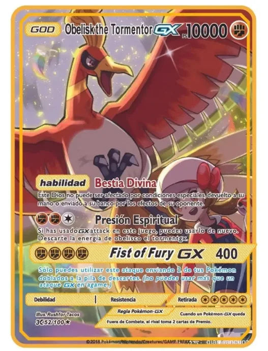 Carte Pokémon Or en métal Vmax Gx | Collection Elite Métallique Alpha, Collection Super PokéQuest : Royaume Fusion
