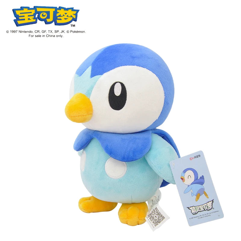 Peluches Pokémon