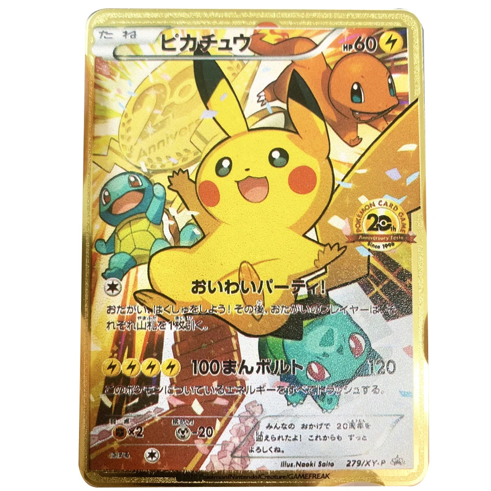Carte Pokémon Or en métal Vmax Gx | Collection Elite Métallique Alpha, Collection Super PokéQuest : Royaume Fusion