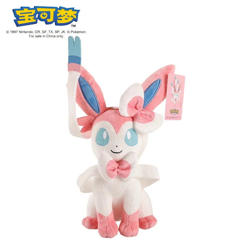Peluches Pokémon