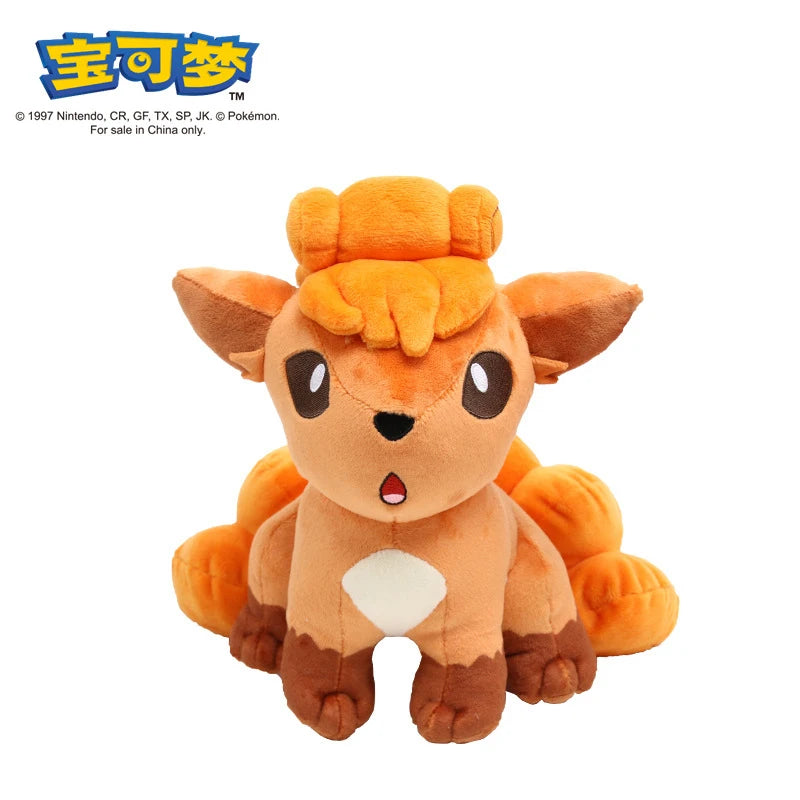 Peluches Pokémon