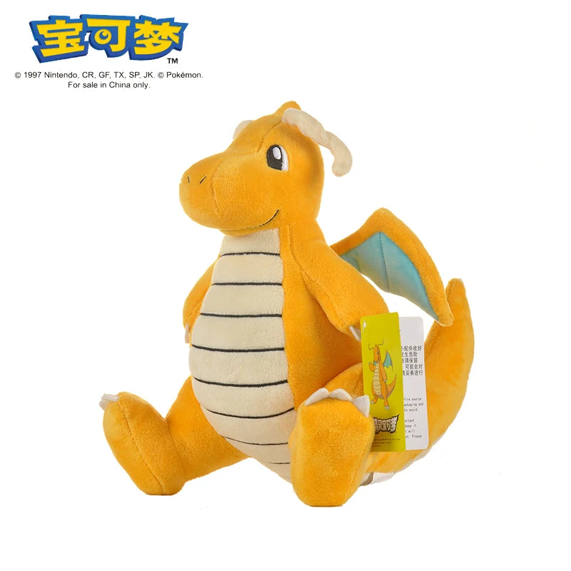 Peluches Pokémon