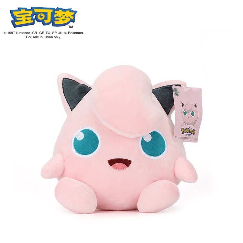 Peluches Pokémon