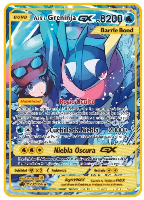 Carte Pokémon Or en métal Vmax Gx | Collection Elite Métallique Alpha, Collection Super PokéQuest : Royaume Fusion
