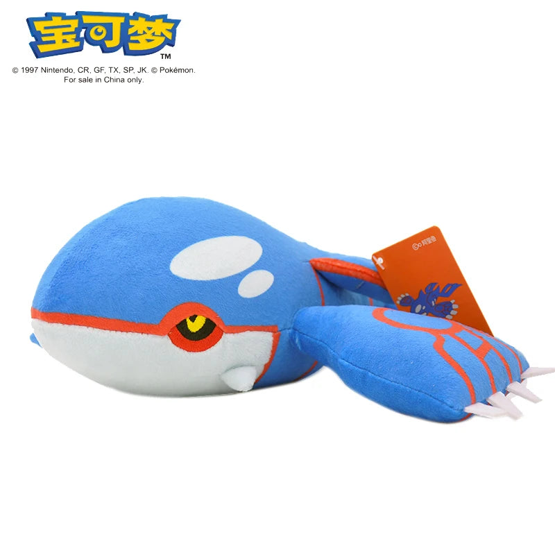 Peluches Pokémon