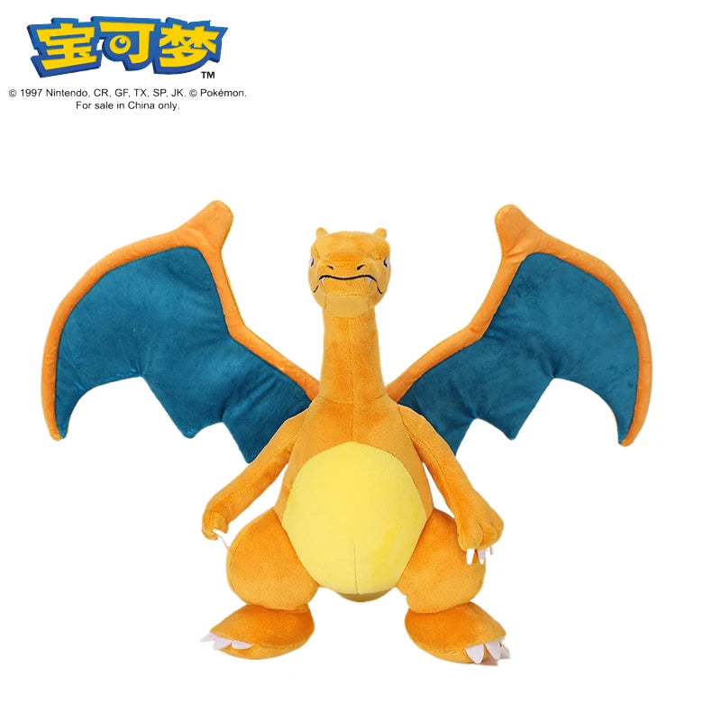 Peluches Pokémon