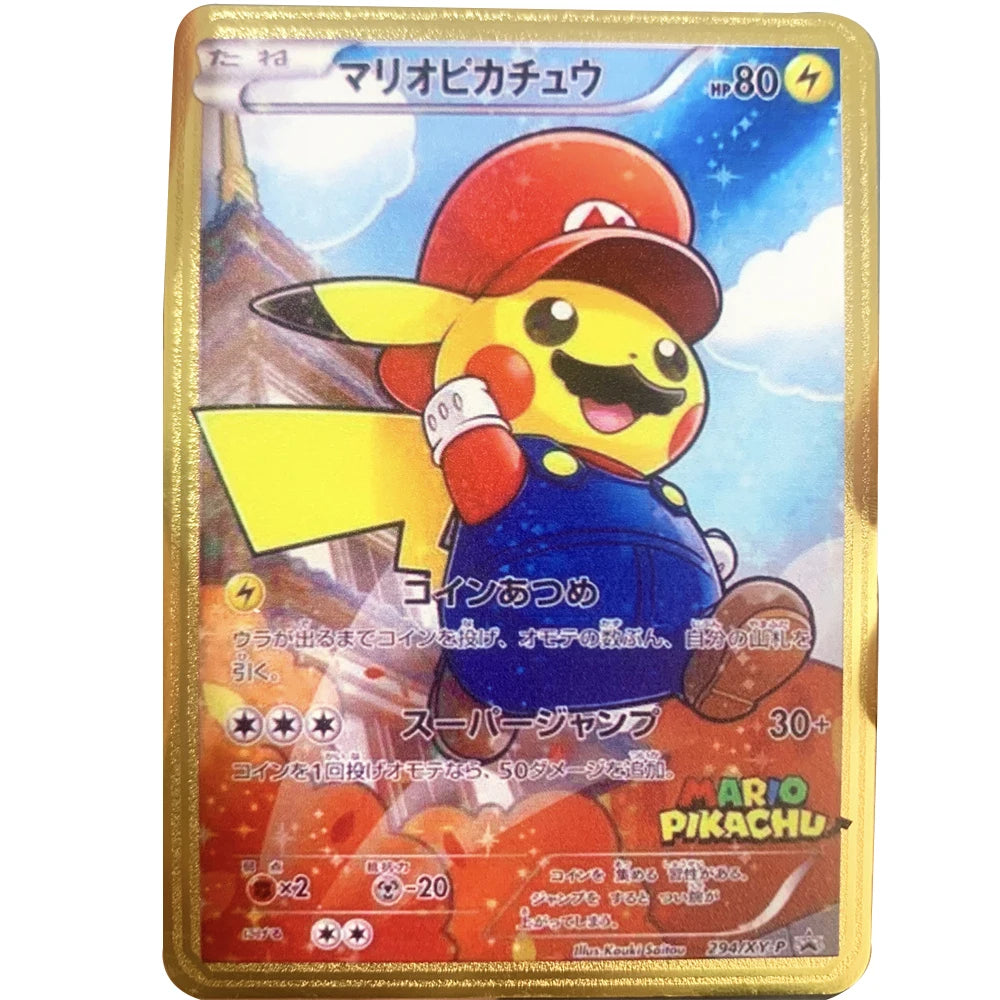Carte Pokémon Or en métal Vmax Gx | Collection Elite Métallique Alpha, Collection Super PokéQuest : Royaume Fusion