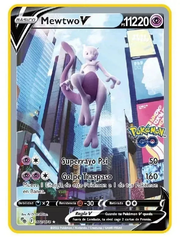 Carte Pokémon Or en métal Vmax Gx | Collection Elite Métallique Alpha, Collection Super PokéQuest : Royaume Fusion