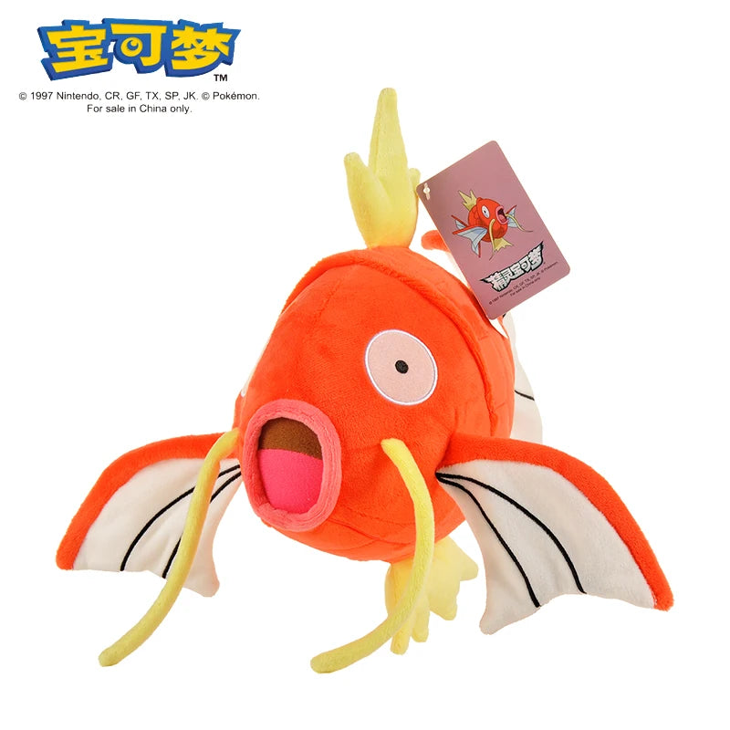 Peluches Pokémon
