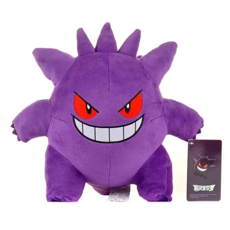 Peluches Pokémon | + 47 choix