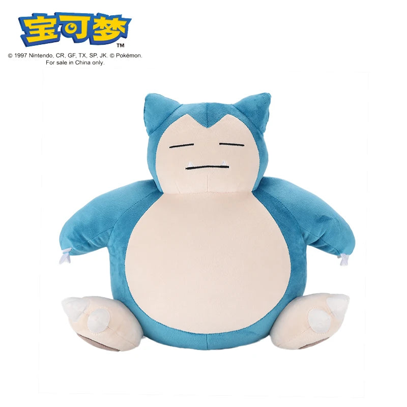 Peluches Pokémon