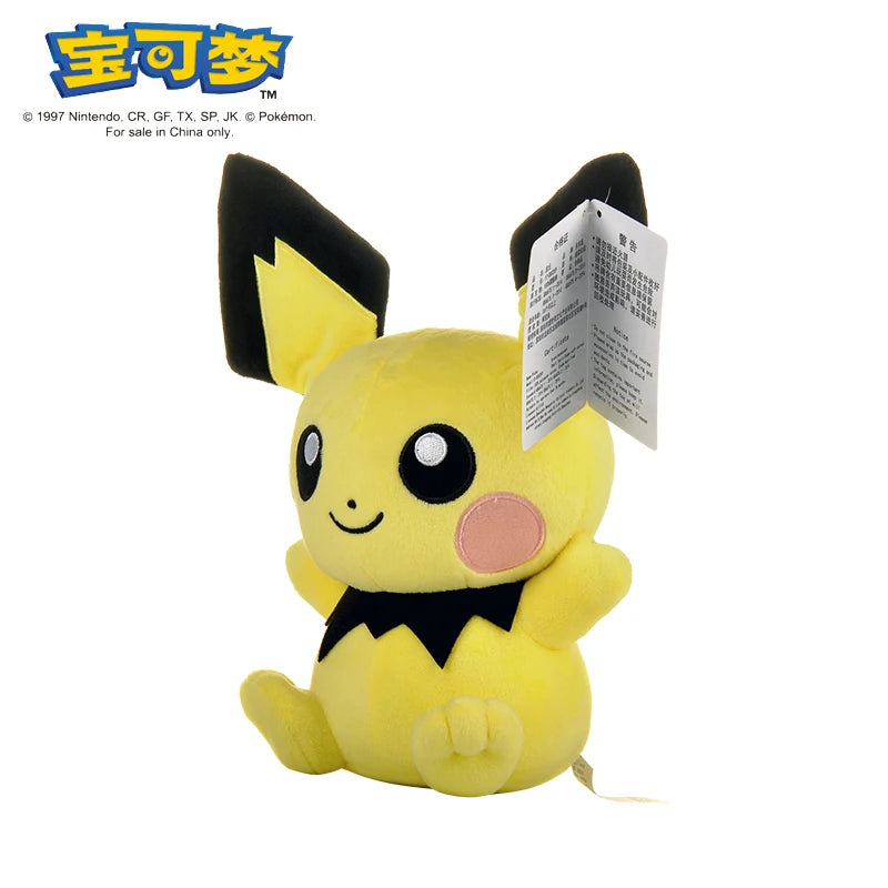 Peluches Pokémon